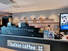 -瑞幸咖啡(东城汇店)