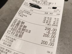 -小绍兴家宴·百年绍兴菜(鲁迅路店)