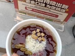 -海底捞火锅(方圆荟店)