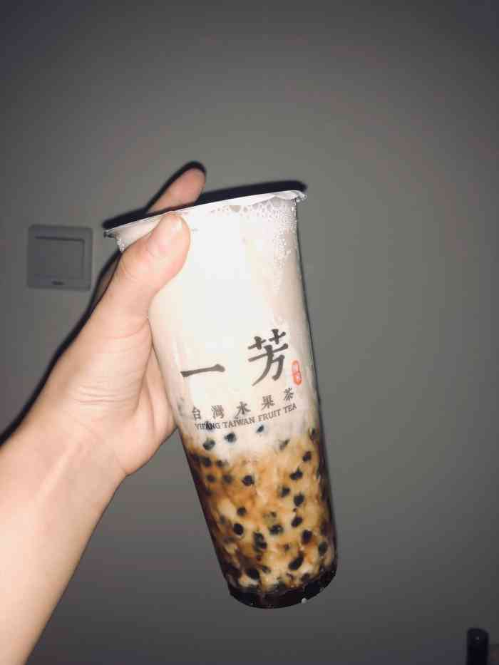 一芳-"挺干净小资的一家奶茶店,在商场负一楼,点."-大众点评移动版
