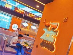 -渔香岛美蛙鱼头火锅店(威清路店)