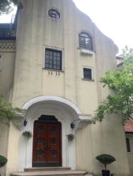 -汾阳花园酒店·宴会厅