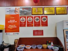 -岳记兴隆·青城腊排铜火锅(融创店)