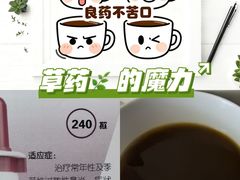 -上海市中医医院(芷江路院区)