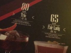 -AClub餐吧(富华里店)