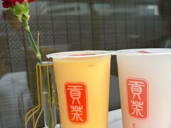 -麻六记(新天地店)