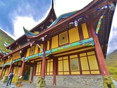 -叠溪松坪沟景区