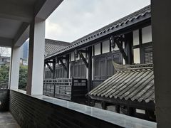 -星巴克臻选(成都宽窄巷子店)