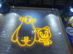 门面-BOPEYE·波派炸鸡(河西中央商场店)