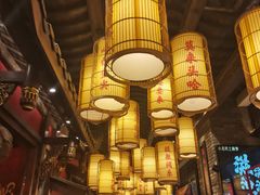 -小龙坎火锅(全球总店)