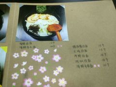 -熊本屋日式料理(万达店)