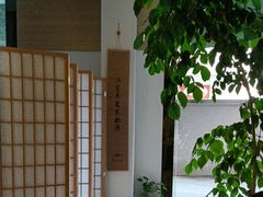 -麦悠悠·SPA·推拿(沈杜公路地铁站店)