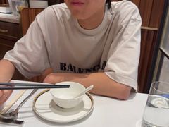 -老吉士(环贸iapm店)