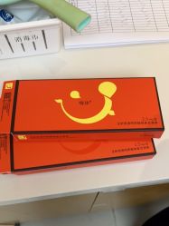 -西安伊美尔医疗美容医院