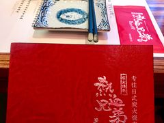 餐具摆设-热血兄弟·炭火烤肉(融侨中心店)