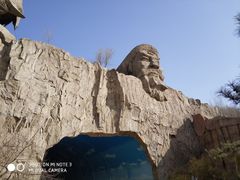 -成吉思汗公园