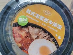 -today便利店(汉街店)