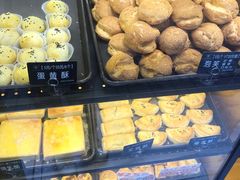 门面-牛诗诗现烤蛋糕(观前街专门店)