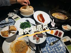 -喜悦烤鸭·新京菜(王府井店)