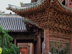 -榆次老城