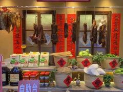 -湘域·少東家(平沙店)