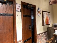 -风波庄(罍街分舵)