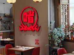 -得意啫·广东啫啫煲(前海HOP店)
