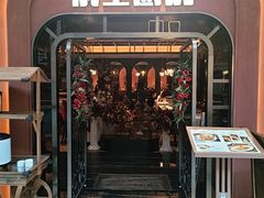 -俄士厨房(环球港店)