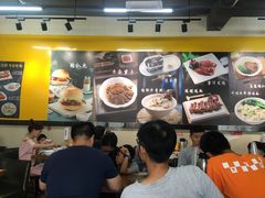 -繁仔牛杂(石排店)