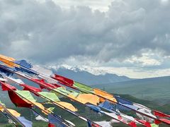 -日月山景区