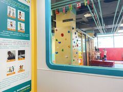 -玩胜青少儿体能(福田侨香中心)