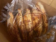 -国际饭店·帆声西饼屋(黄河路店)