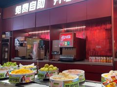 -龍歌自助小火锅(雨花台江南虹悦城店)