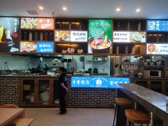 -诗爷牛尾汤(大坪英利店)