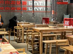 -霸腹烤肉(厦门柚子番店)