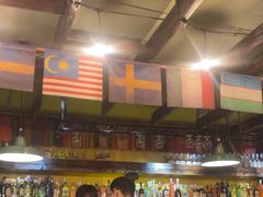 -么哈MOJAR(北京五道口店)