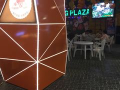 -盐城大有境(解放南路店)