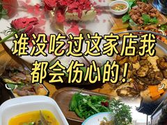 -隔壁老王·家常云南菜(花巷店)