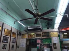 -清真蒋有记(老门东店)