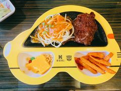 -豪客来牛排(府河店)