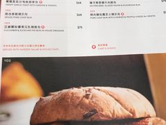 菜单-亚苏尔 澳门菜(元朗店)