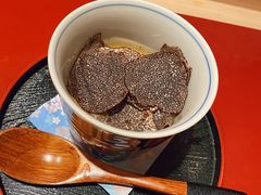 -橼舍鮨青木