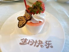 -上海和平饭店龙凤厅 Dragon Phoenix