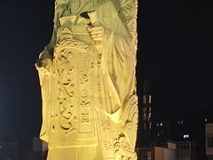 -咸阳湖景区-统一广场