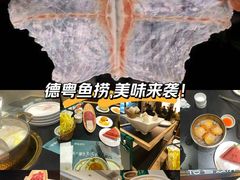 -龙湖杭州滨江天街