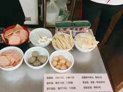 -蓉城西二道无名冒菜(西二道街店)
