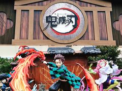 -日本环球影城