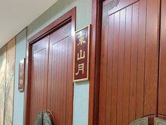 -西湖楼禧园·宴会聚餐(三一大道店)