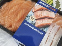 -争鲜回转寿司(中街大悦城店)