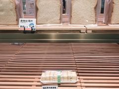 -球记饼家烘焙工坊(华师店)